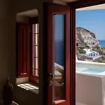 The Architect's Cave House Ía